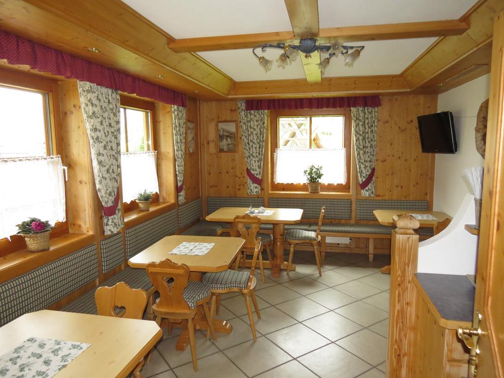 Landhaus Dorfer Grossarl Chambre photo