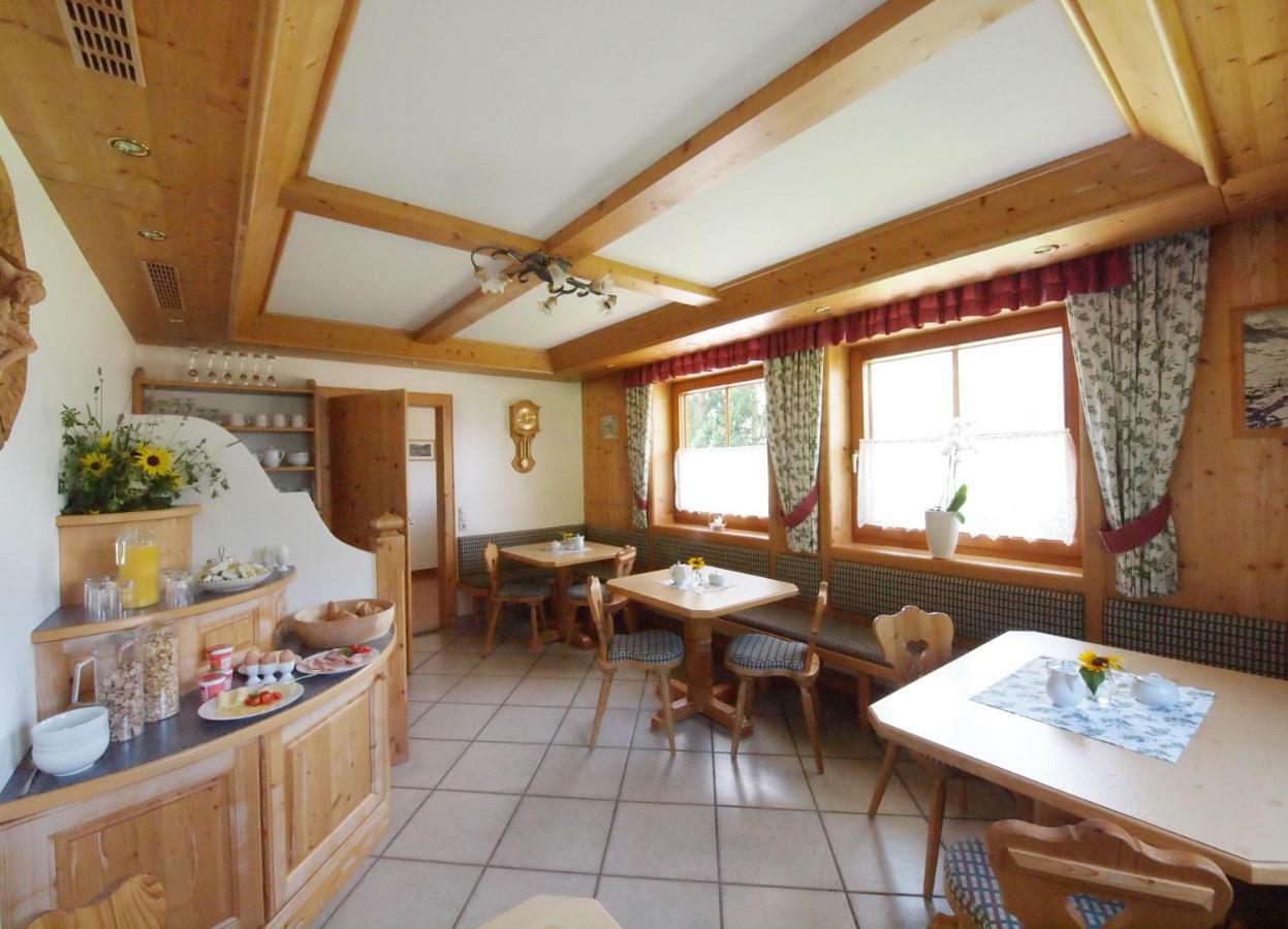 Landhaus Dorfer Grossarl Extérieur photo